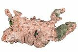 Natural, Native Copper Formation - Michigan #305866-1